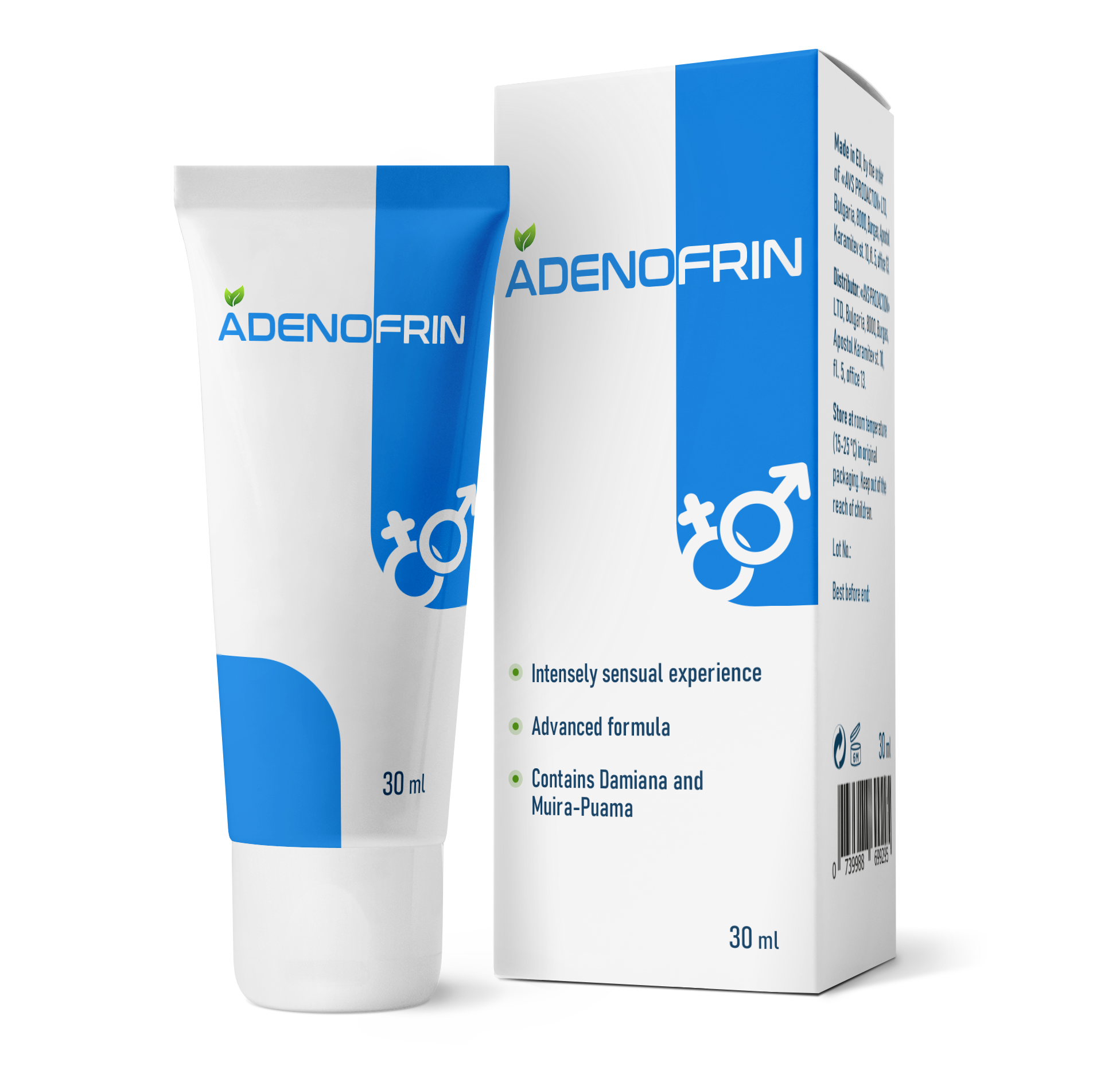 Adenofrin